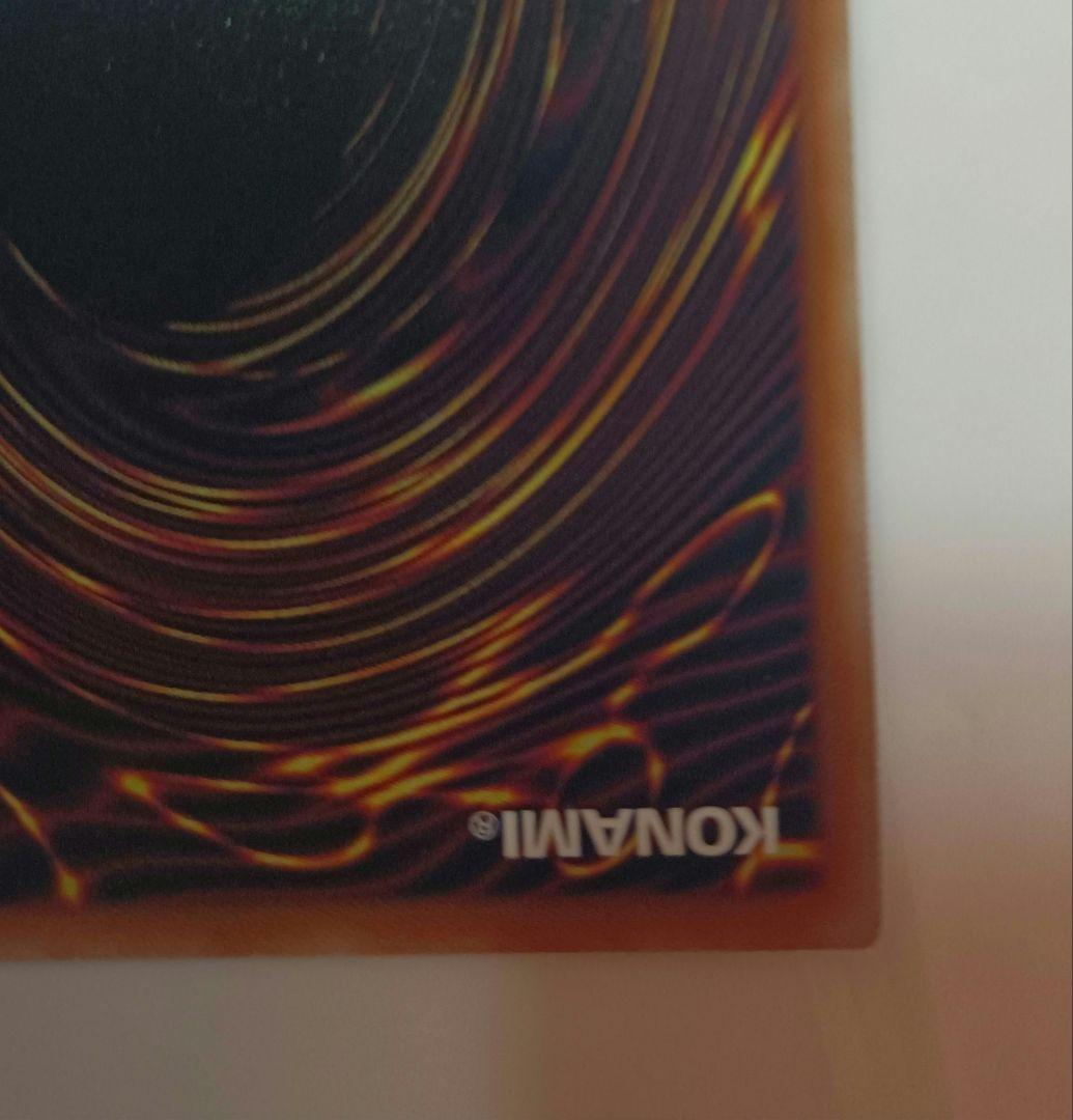 天導聖の見継ぎ人　RD/KP21-JPS00　オーバーラッシュ