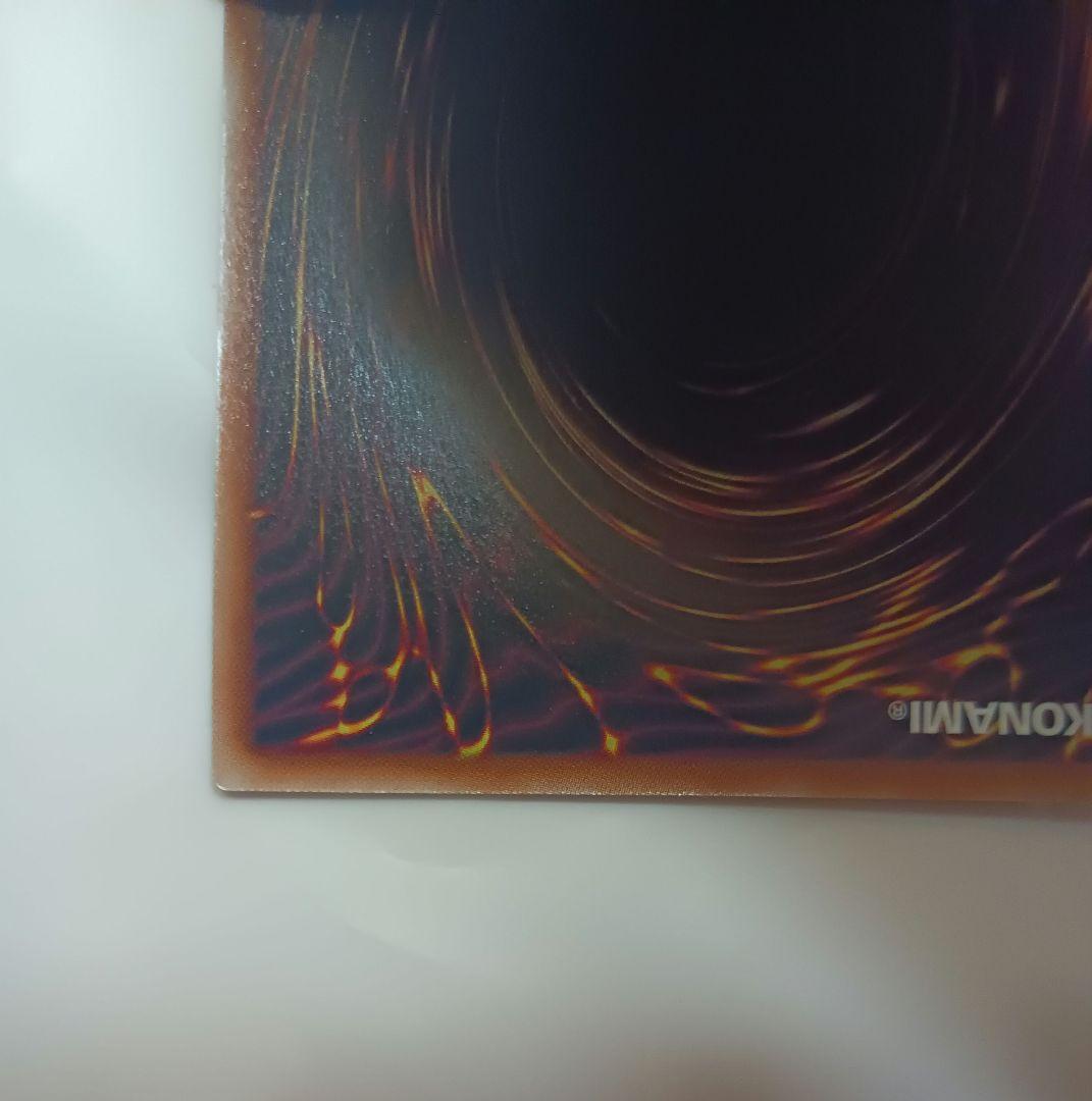 天導聖の見継ぎ人　RD/KP21-JPS00　オーバーラッシュ