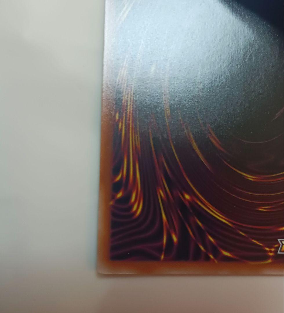 天導聖の見継ぎ人　RD/KP21-JPS00　オーバーラッシュ