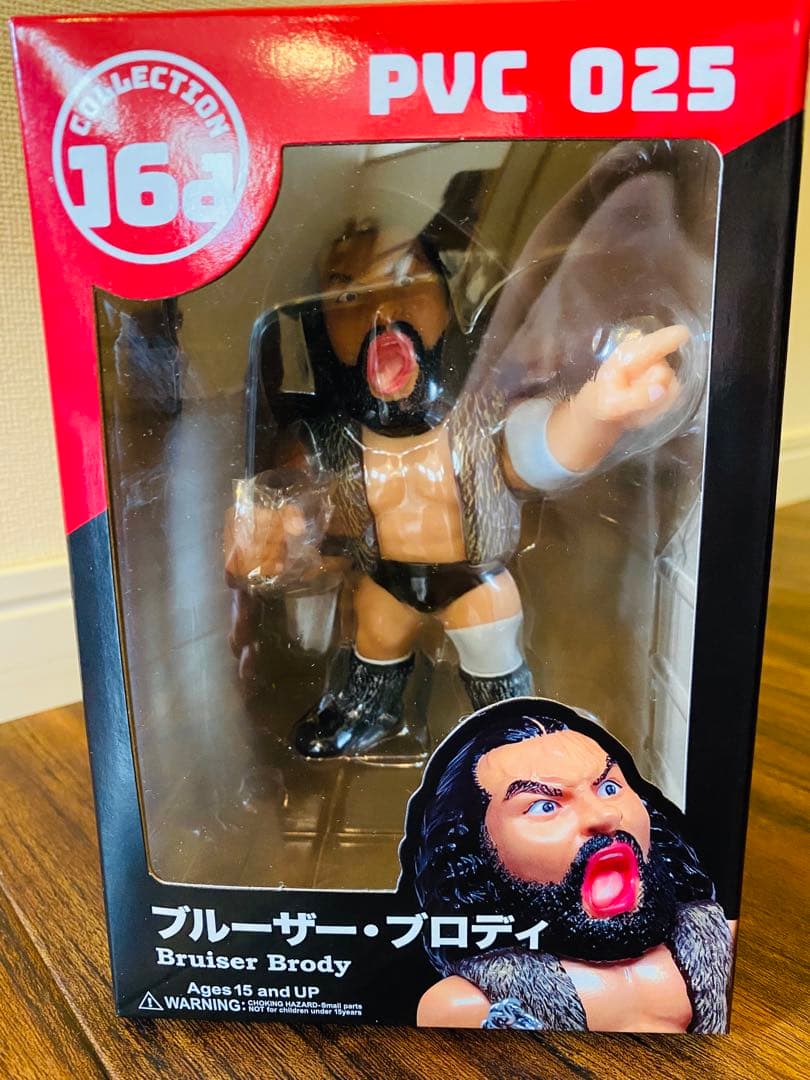 専用⭐︎未使用 プロレスフィギュア 16dソフビコレクション ブルーザー