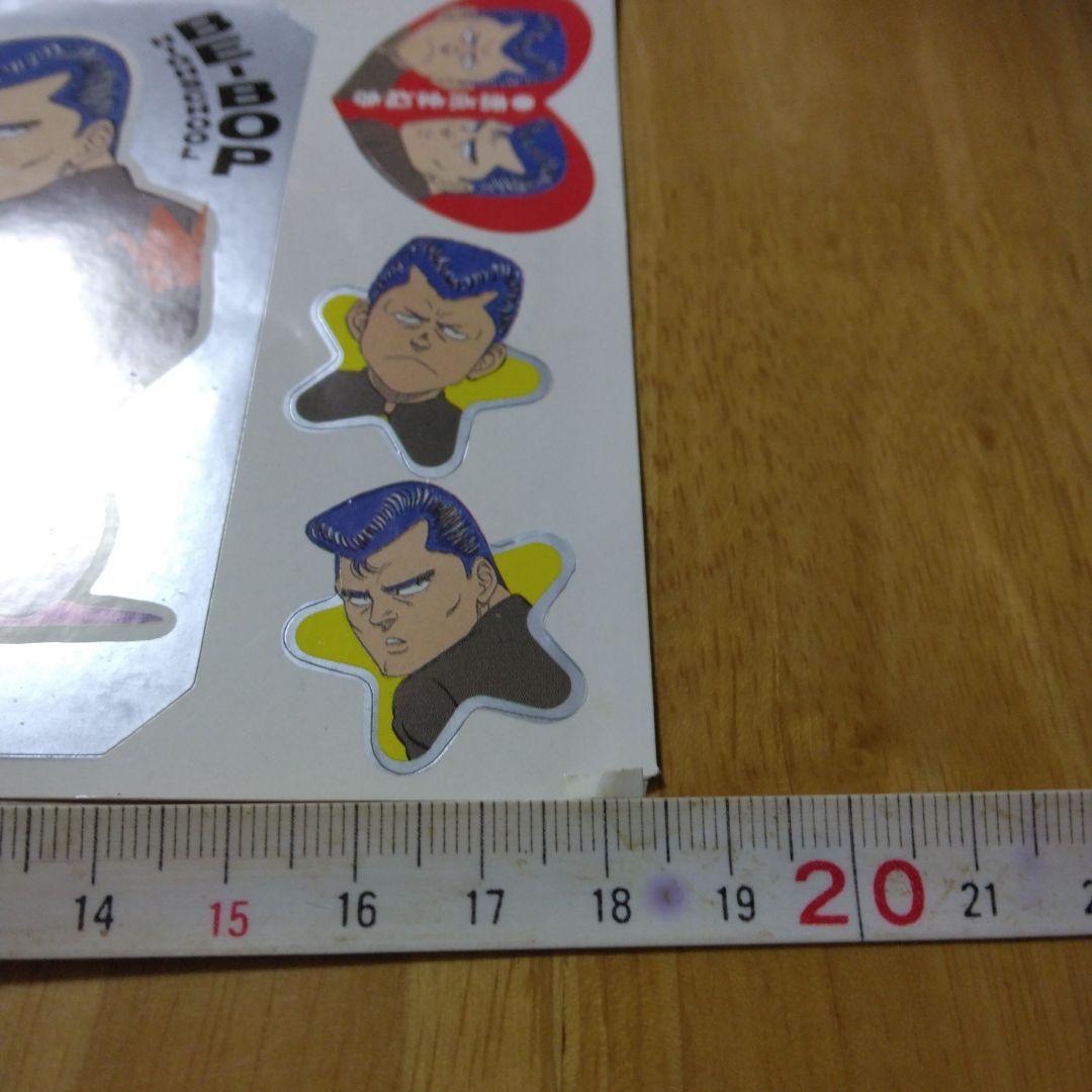 BE-BOP-HIGHSCHOOL ステッカーセット - メルカリ