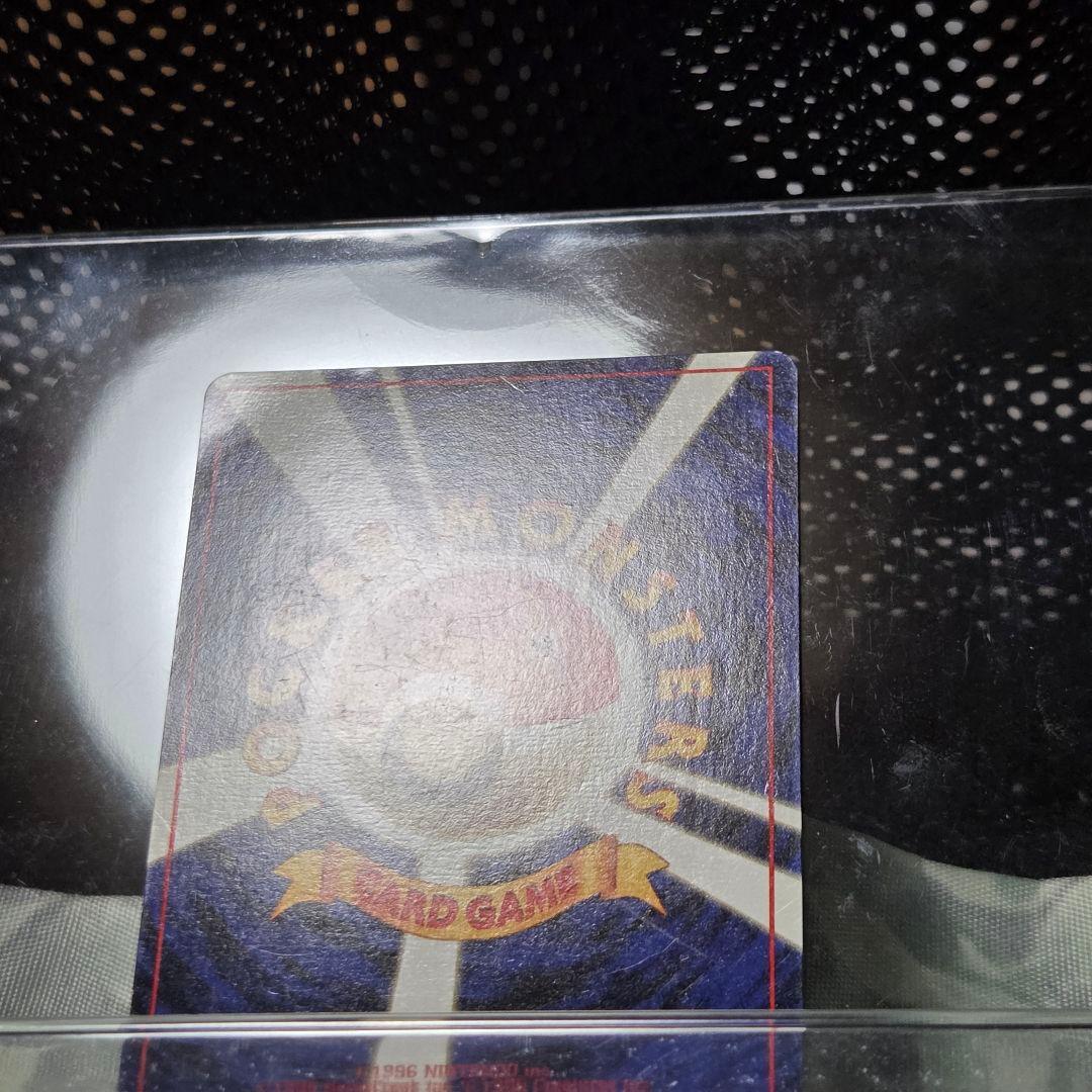 難あり品　旧裏　カツラのリザードン ★ ジム拡張第2弾 闇からの挑戦