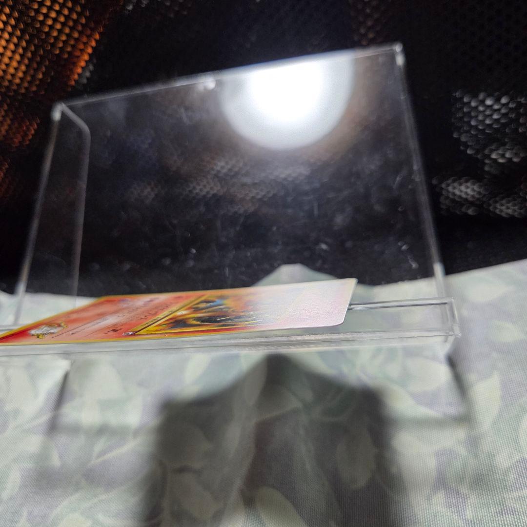 難あり品　旧裏　カツラのリザードン ★ ジム拡張第2弾 闇からの挑戦