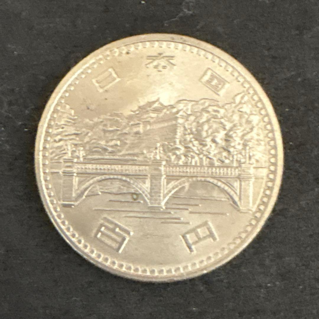 プルーフ硬貨 天皇陛下御在位50年記念100円硬貨 二重橋と皇居