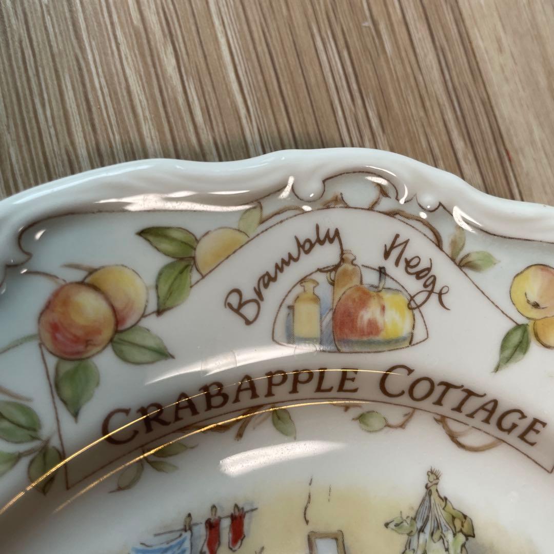 ロイヤルドルトン ブランブリーヘッジ プレート