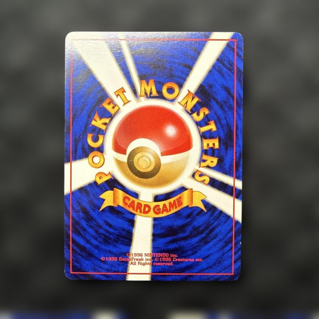 【バラ売り可】ピカチュウ　まとめ　旧裏　ポケカ　ポケモンカード