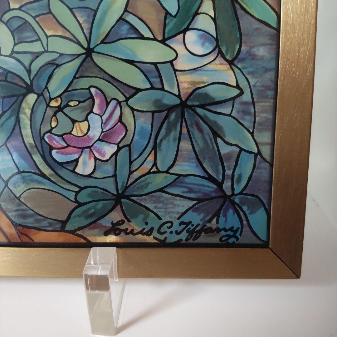 ステンドグラス　生命の木