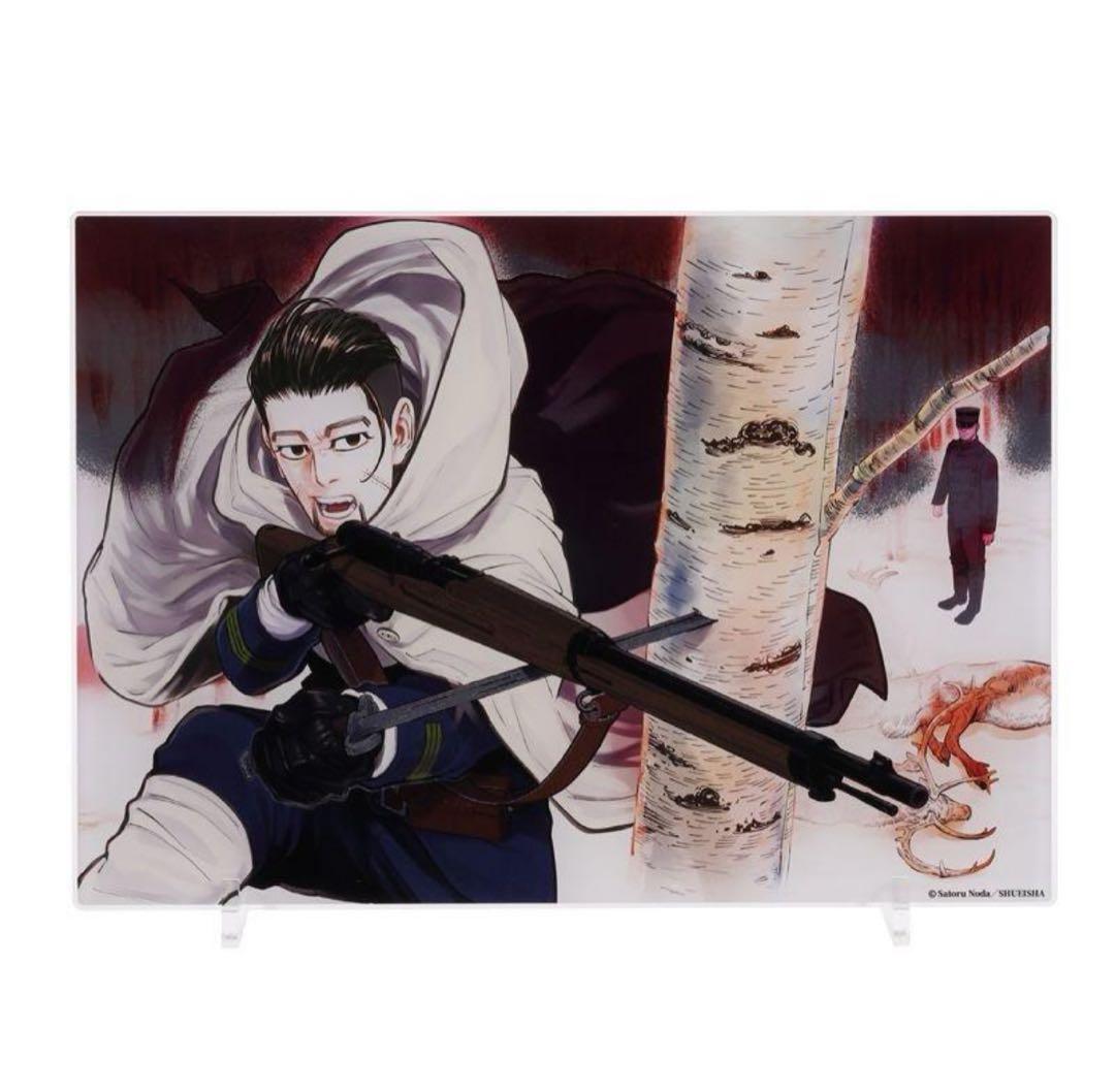 ゴールデンカムイ』箔入りアクリルアート YJC17巻カバーイラスト 尾形