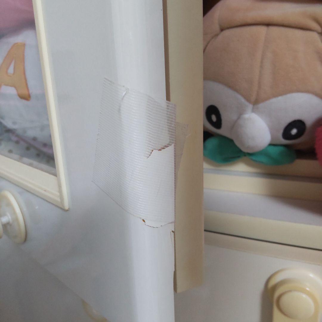 ホワイトキャビネット ガラス扉付き 収納デスク