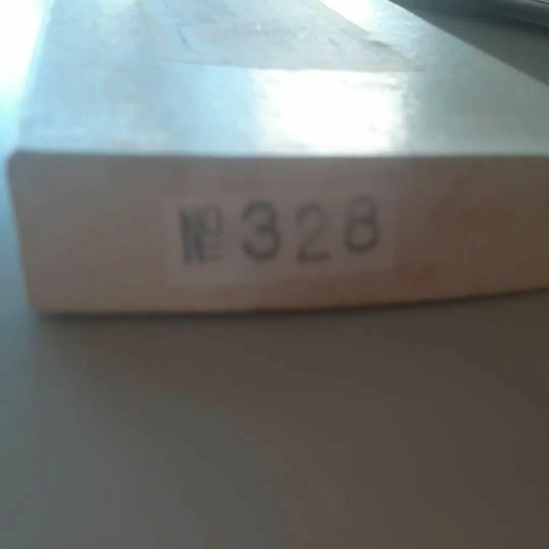 昌国別誂え中型剪定鋏 No328