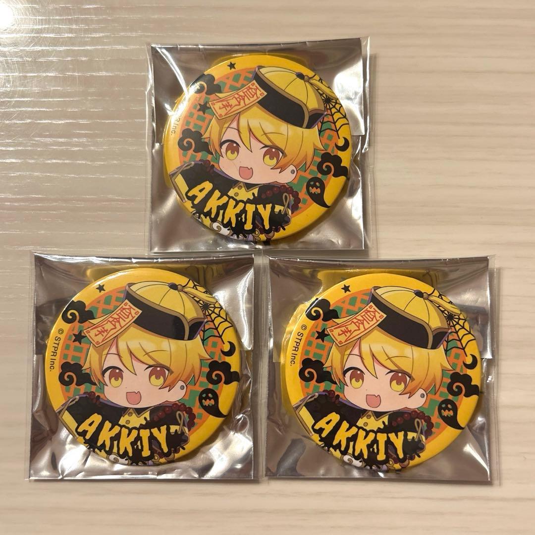 AMPTAKxCOLORS アンプ 2024ハロウィン あっきぃ 缶バッジ - メルカリ