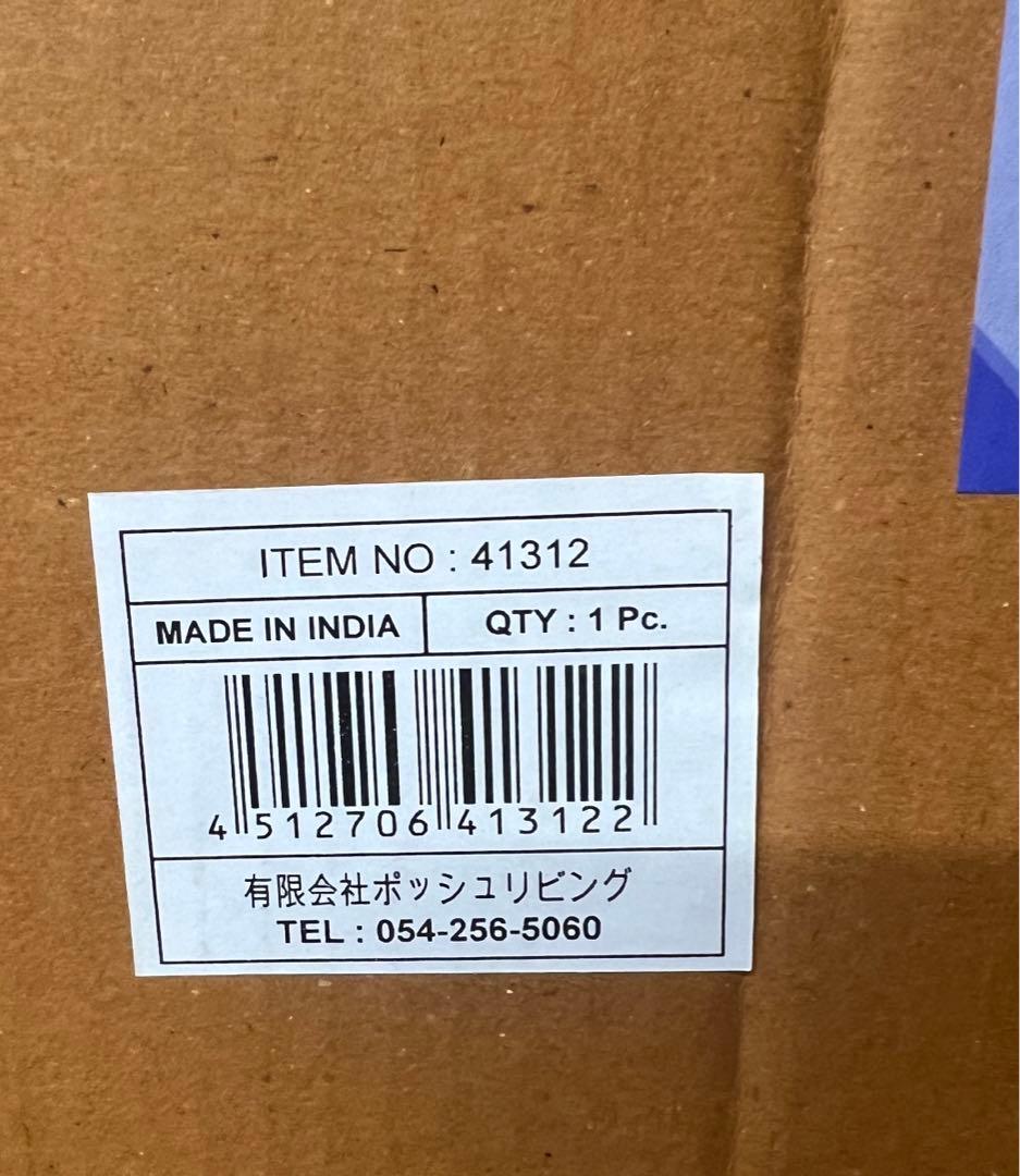 ポッシュリビング POSH LIVING ラダーハンガーＳ サイズ