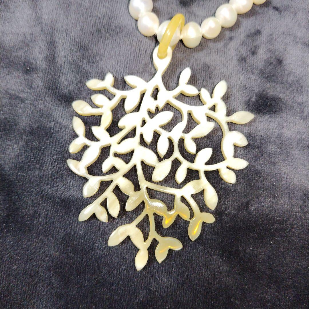 押田ヒロミ　パール＋水牛ペンダントトップ dツーウェイロングネッレス