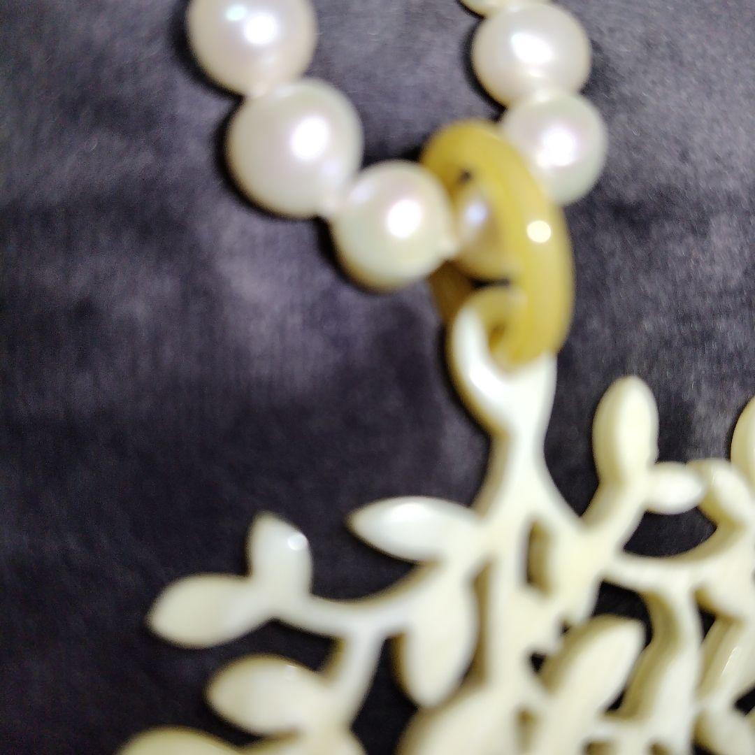 押田ヒロミ　パール＋水牛ペンダントトップ dツーウェイロングネッレス