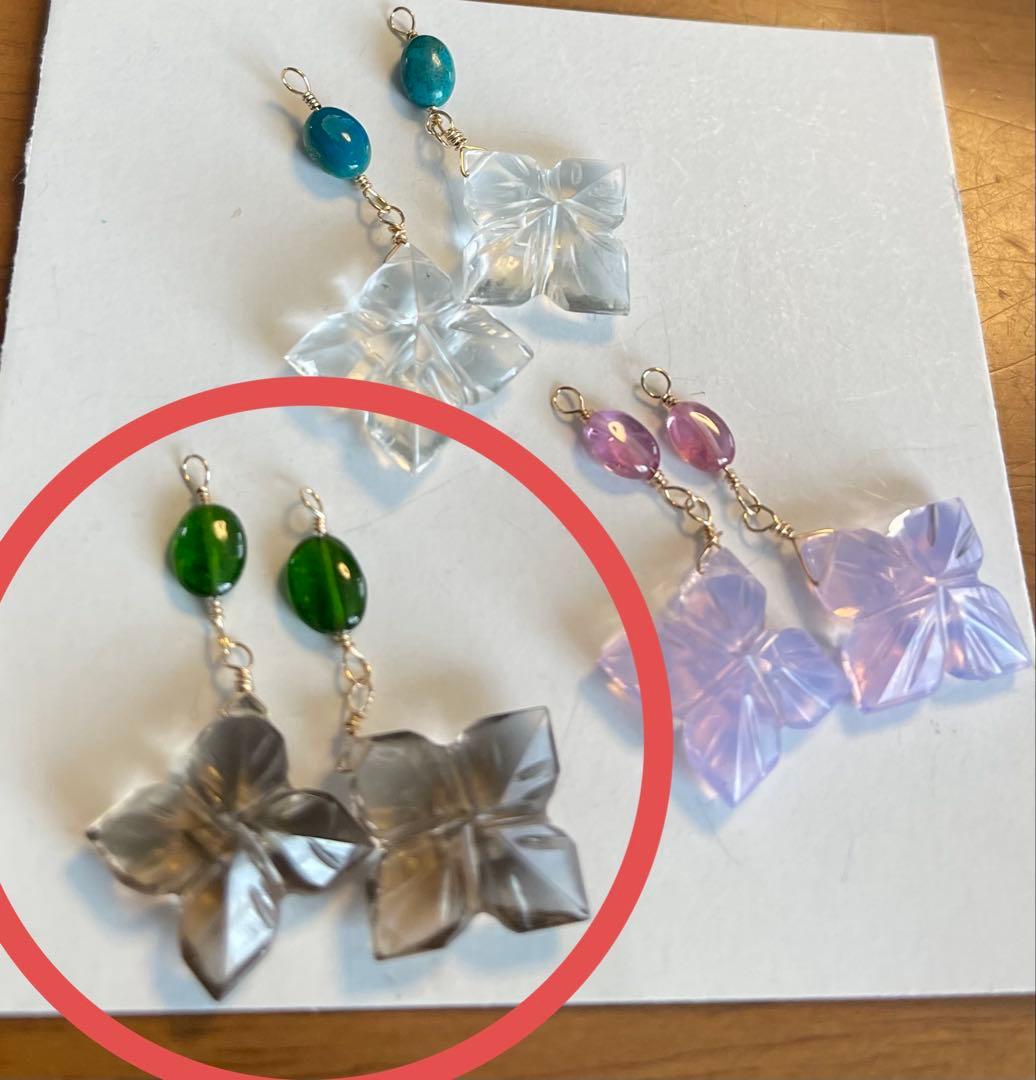 ハニーフラットページです＊