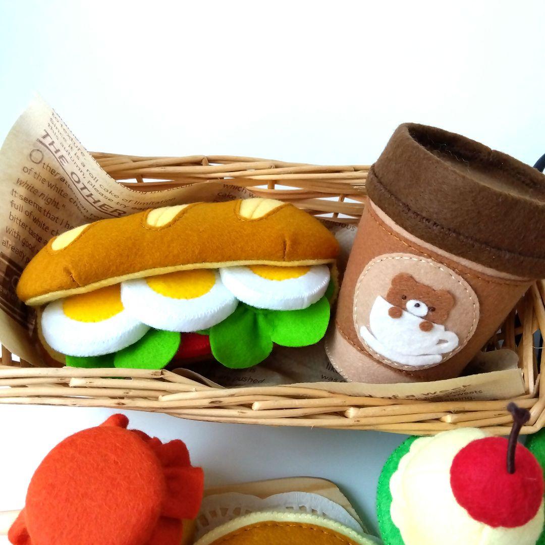 のりこ様専用 フェルトおままごと ままごと カフェオレ他 しろたま