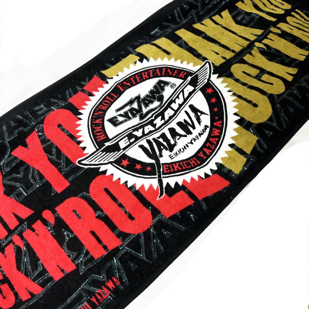 矢沢永吉✦E.YAZAWA✦スリーロゴ ✦ツアータオル✦新品 - メルカリ