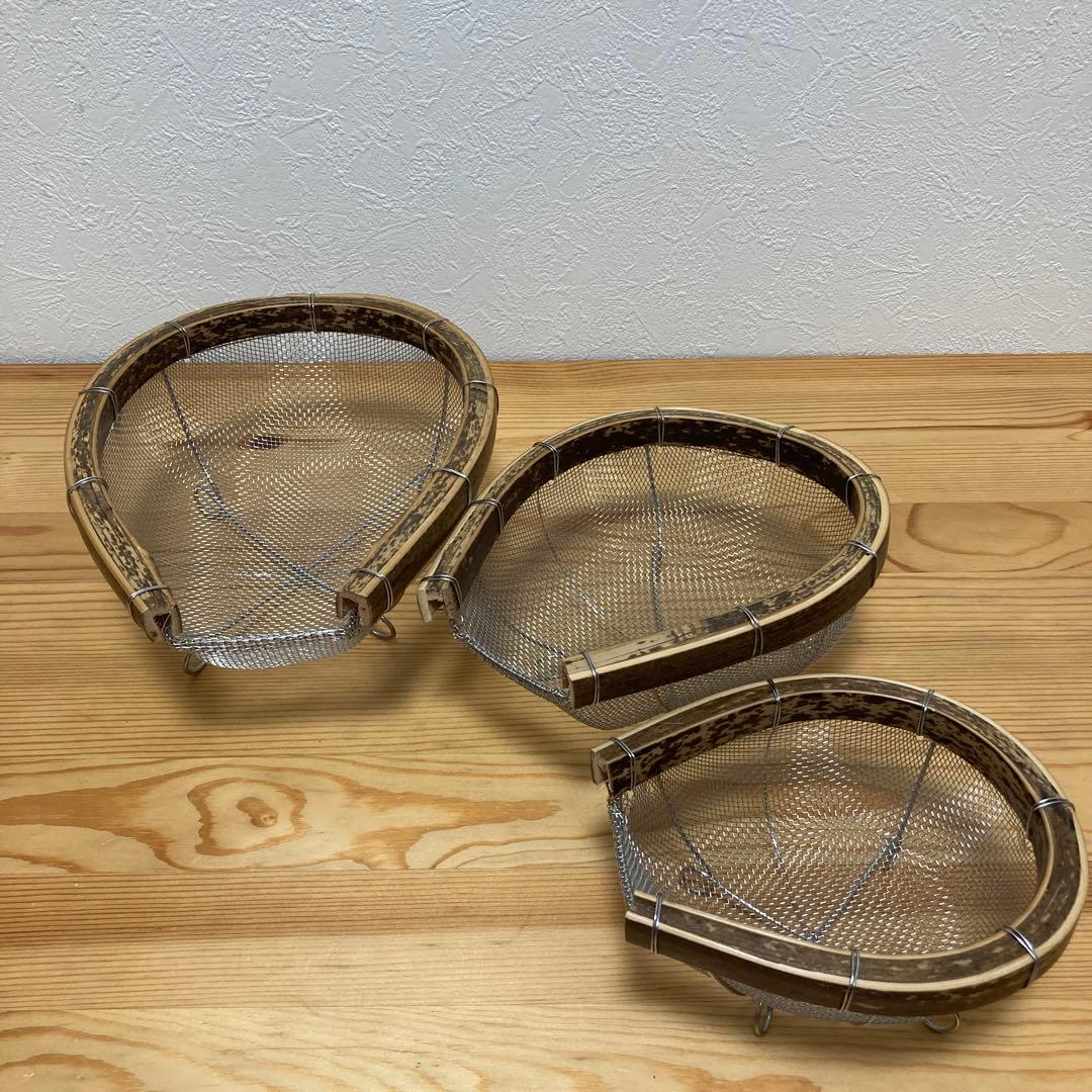 廃盤 虎竹 水切ステンレスざる 竹虎 希少 未使用 3個セット ザル
