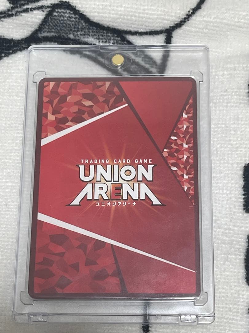 UNION ARENA チェン/SR★★★EX11BT/ARK-2-038