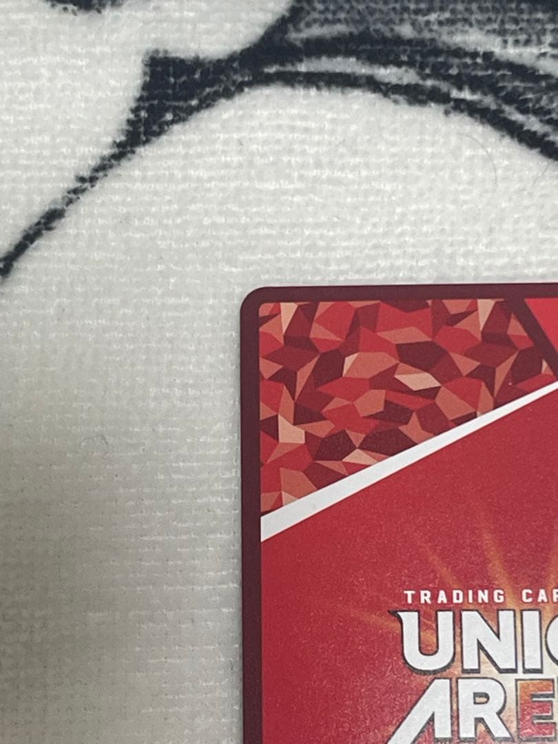 UNION ARENA チェン/SR★★★EX11BT/ARK-2-038