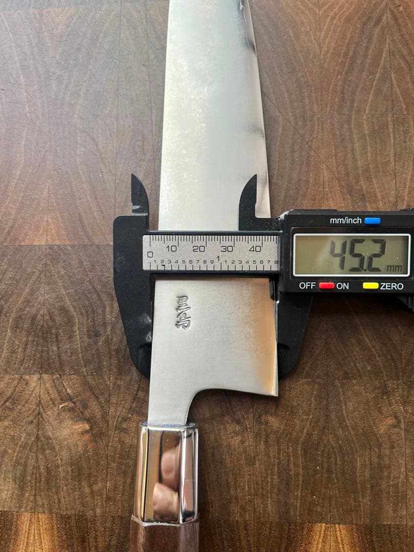 黒鳥鍛造　銀三　霞　牛刀　210mm 包丁　洋包丁　ステンレス　土佐打刃物