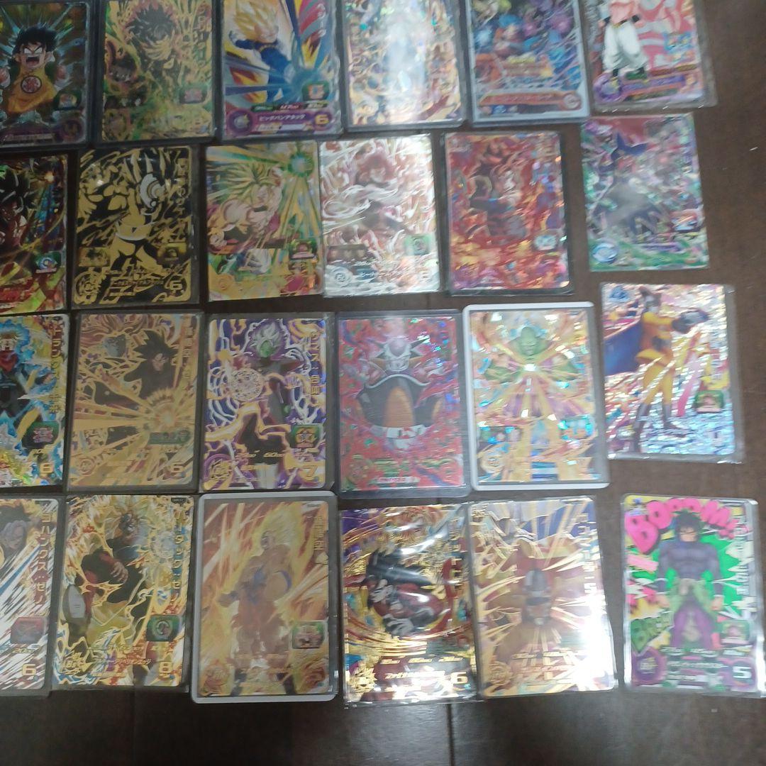 スーパードラゴンボールヒーローズカード 引退品
