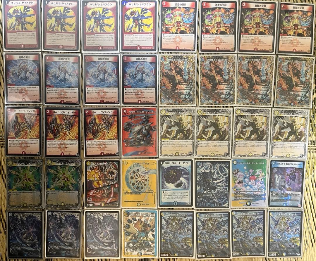 デュエルマスターズ　ラッカゴスペル　デッキ　二重スリーブ　おまけ付き