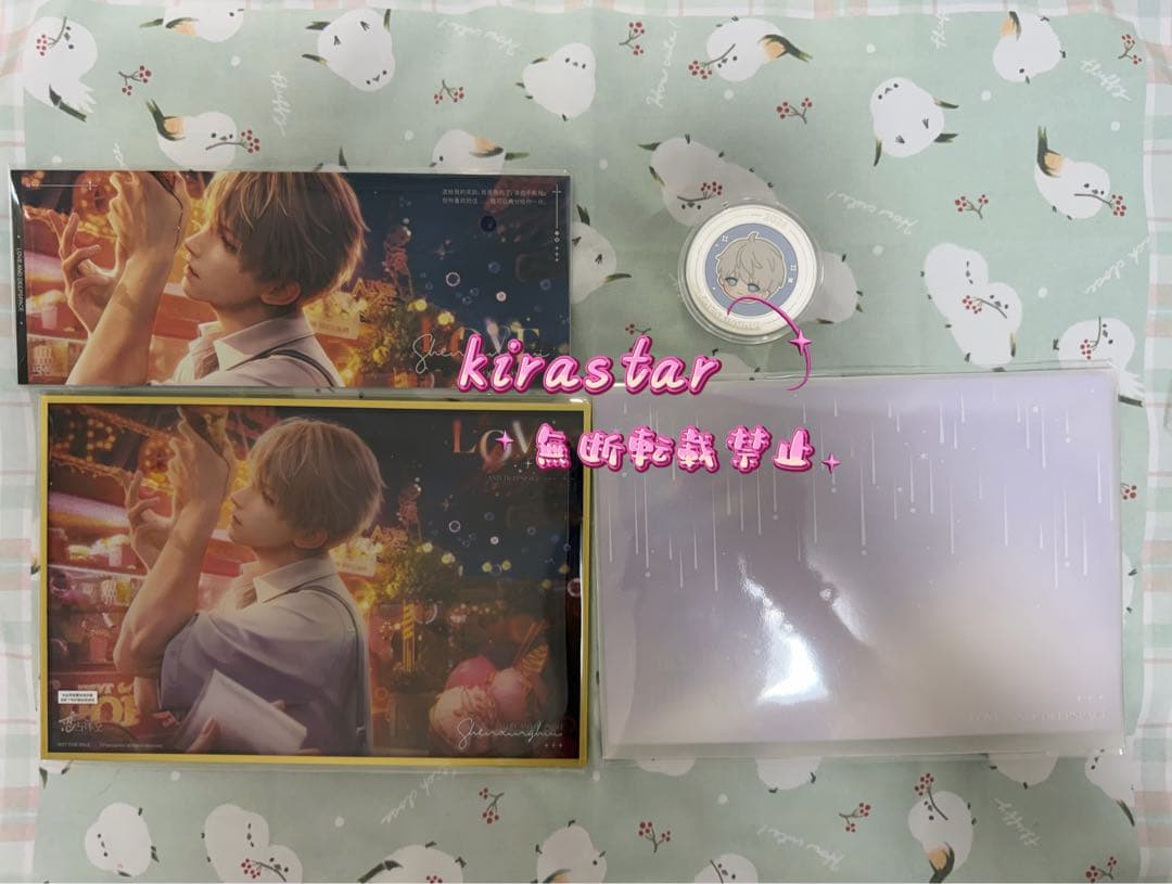 恋と深空 2025VIPギフト セイヤセット 中国版公式グッズ - メルカリ