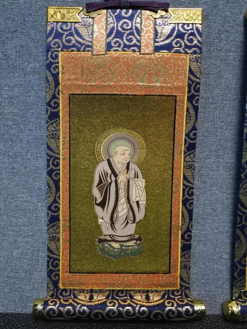 限定値下 未使用保管品 掛軸セット 浄土宗 舟立弥陀 善導・法然 仏具