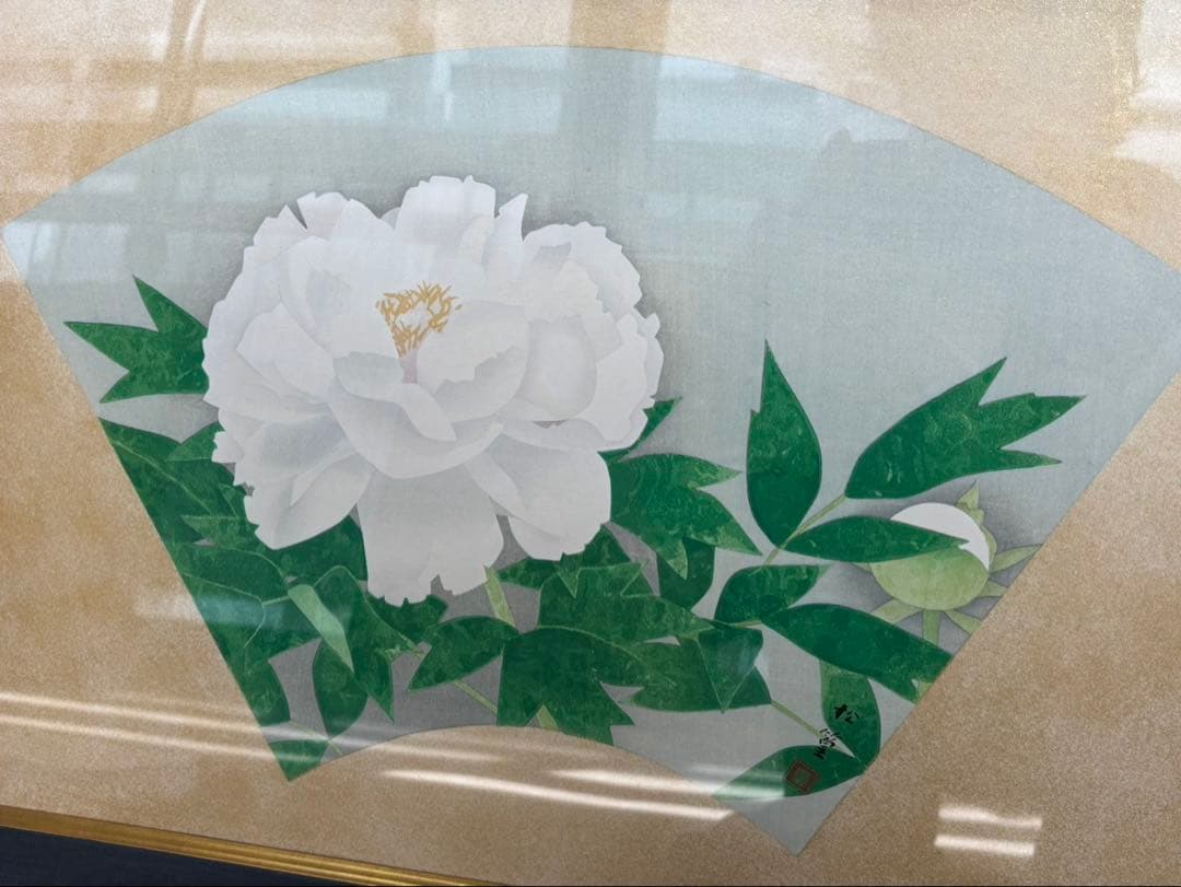 【 上村松篁 / 牡丹】四季 木版画 絵画 280部限定 36番