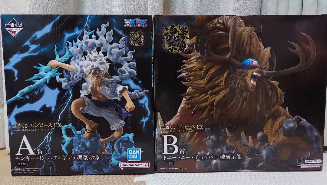 ワンピース一番くじ EX A賞ルフィ&B賞チョッパーセット【新品未開封