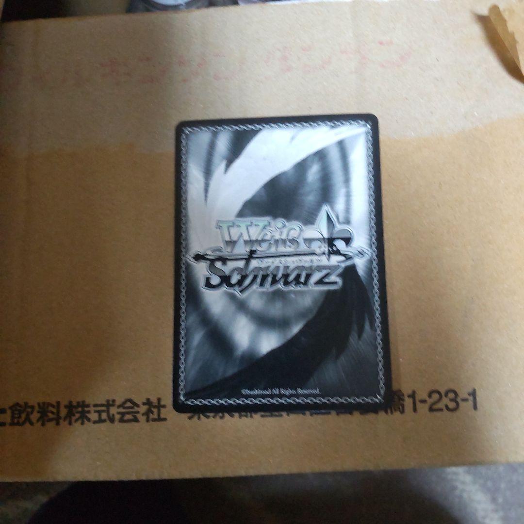 ヴァイシュシュバルツ ウマ娘 ダイワスカーレット サインカード - メルカリ