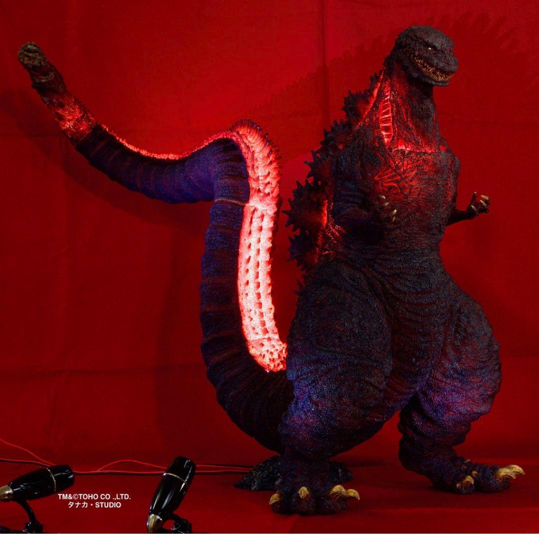 タナカ・STUDIO ゴジラ 2016 第4形態 シン・ゴジラ フィギュア