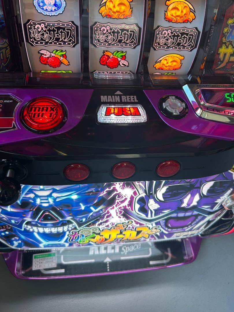 データカウンター対応 スマスロ 実機 Lからくりサーカス フェイスレス