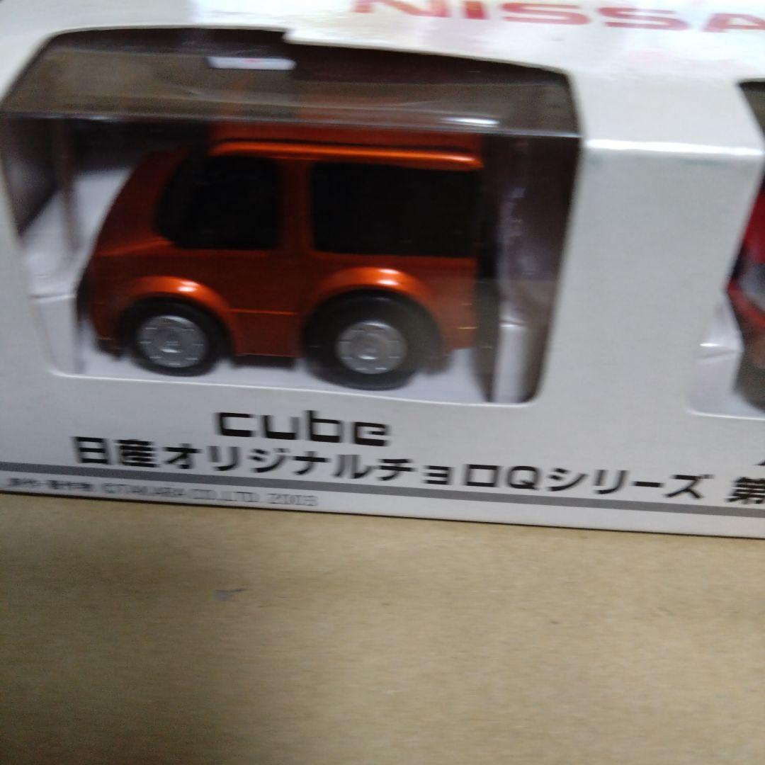 NISSAN チョロQ cube & X-TRAIL セット未開封非売品 - メルカリ