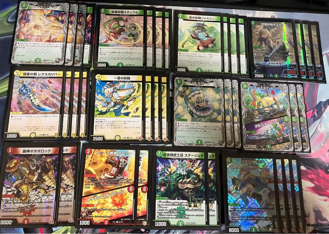 一音スミレワンショットデッキ - メルカリ