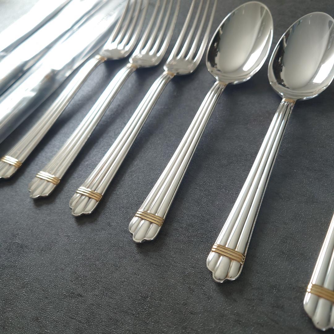 美品 クリストフル アリアゴールドリング デザートサイズ 未開封含む 9点