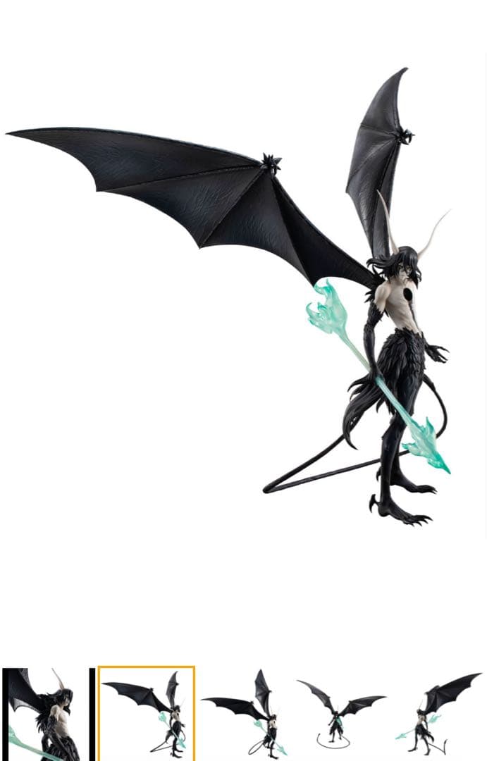 BLEACH ウルキオラ・シファー フィギュア