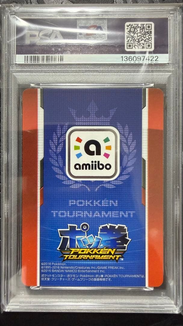 ポッ拳　ダークミュウツー　プロモ　PSA9