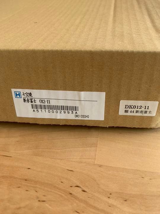 ☆新品・未使用☆ 七宝焼　新赤富士