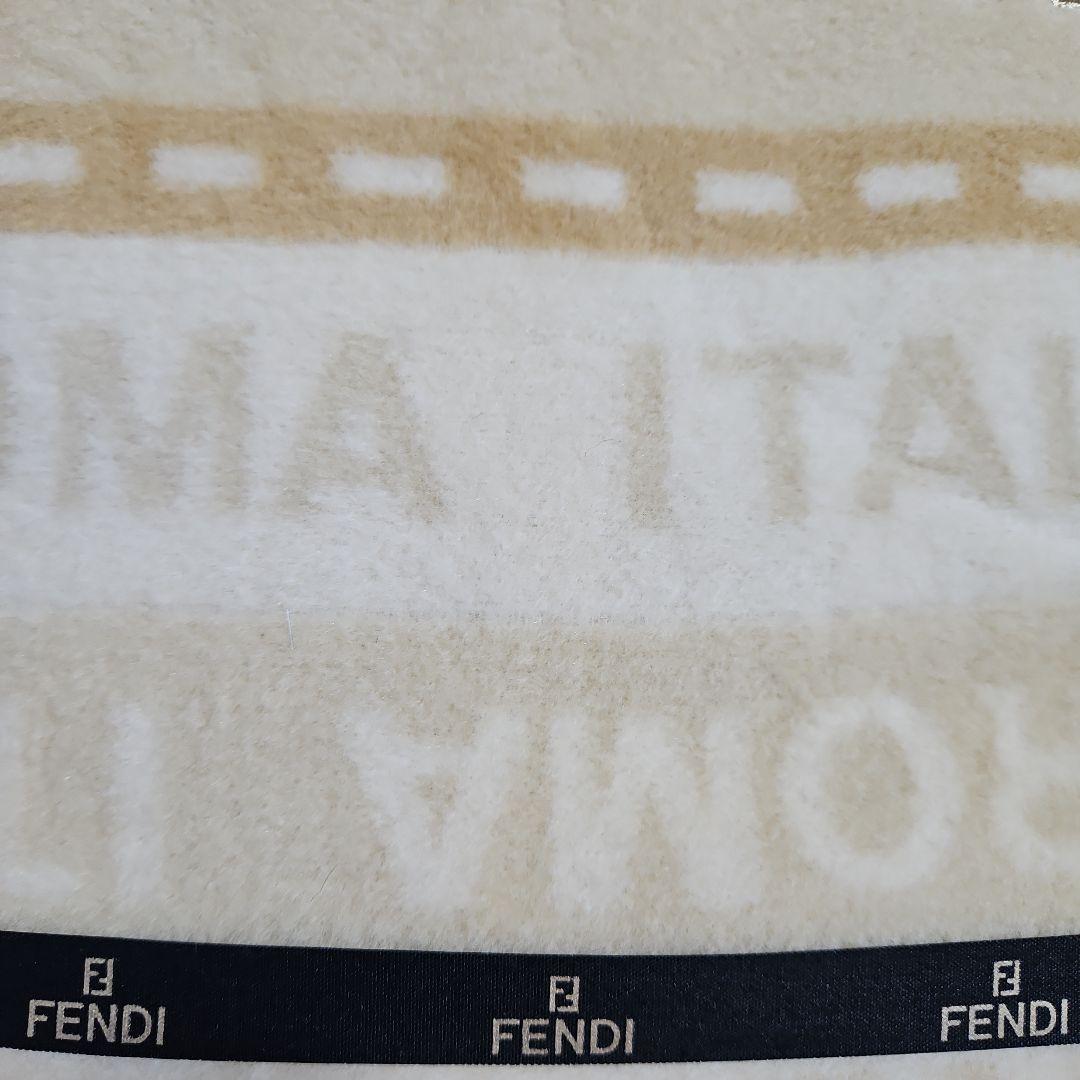 FENDI　フェンディ　綿毛布