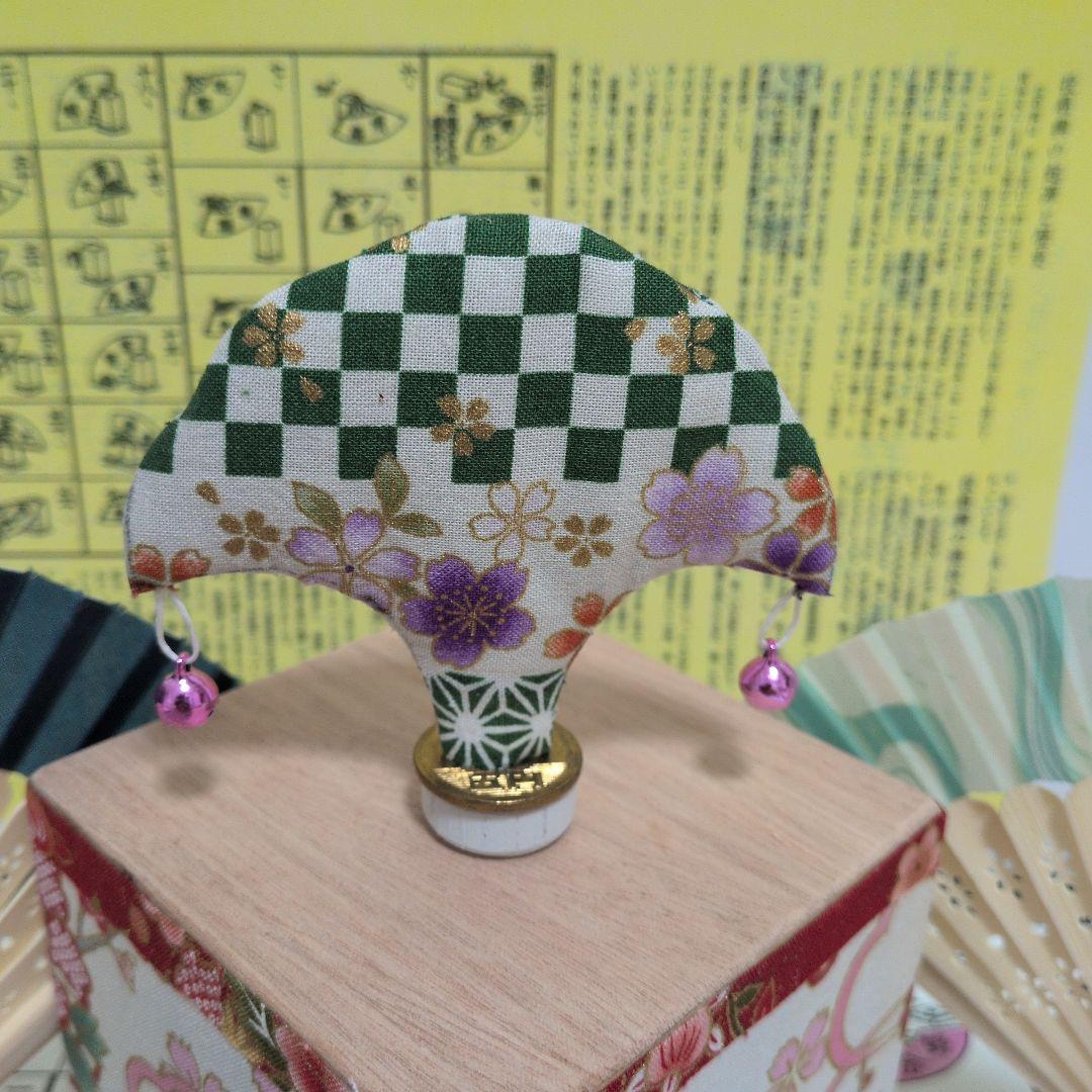 「小さな①②③、トラちゃん⑤SOLD‼️」④（な）投扇興セット。新作！新品！