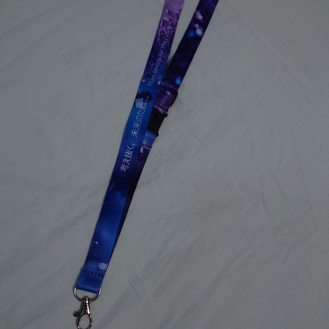 アクセンチュア 新作 ネックストラップ - メルカリ