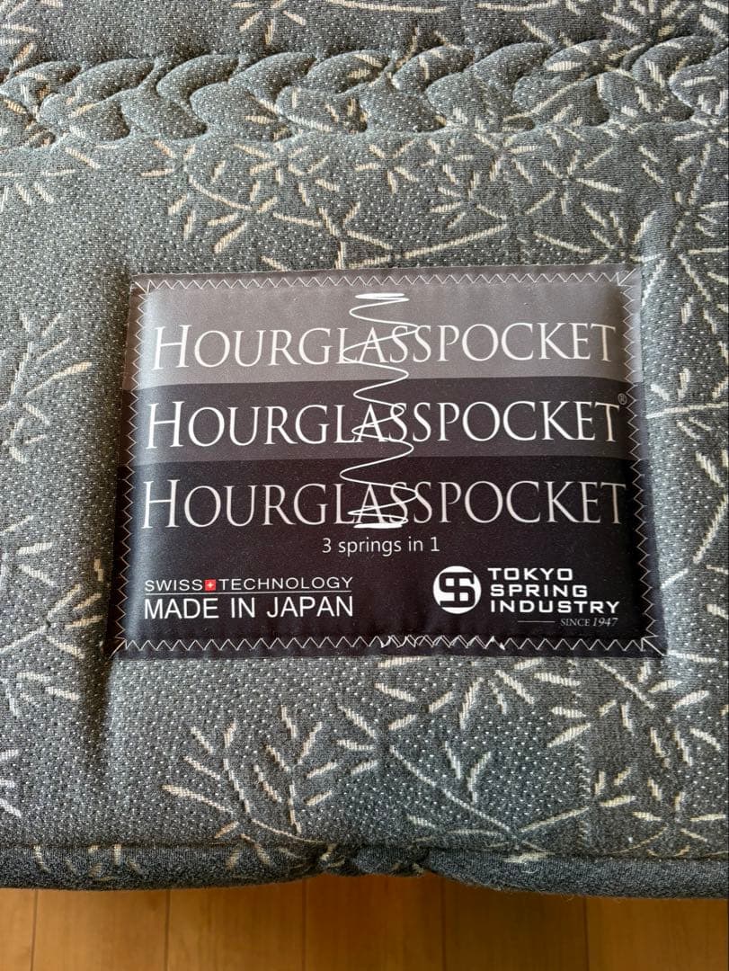 【高級マットレス】東京スプリング/ダブルサイズ/ 送料込み