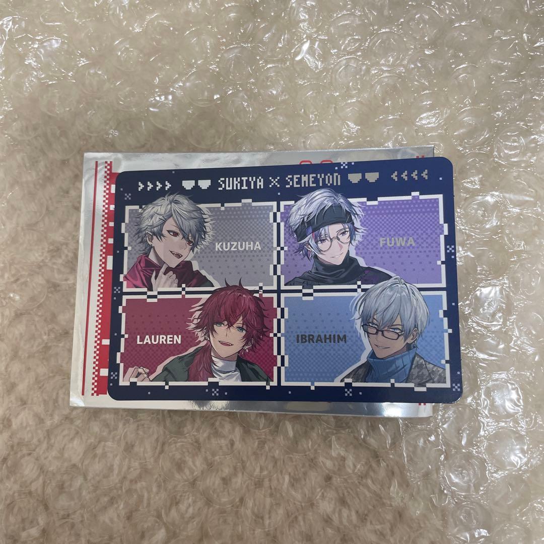 にじさんじ せめ4 すき家 オリジナルカード 全員 - メルカリ