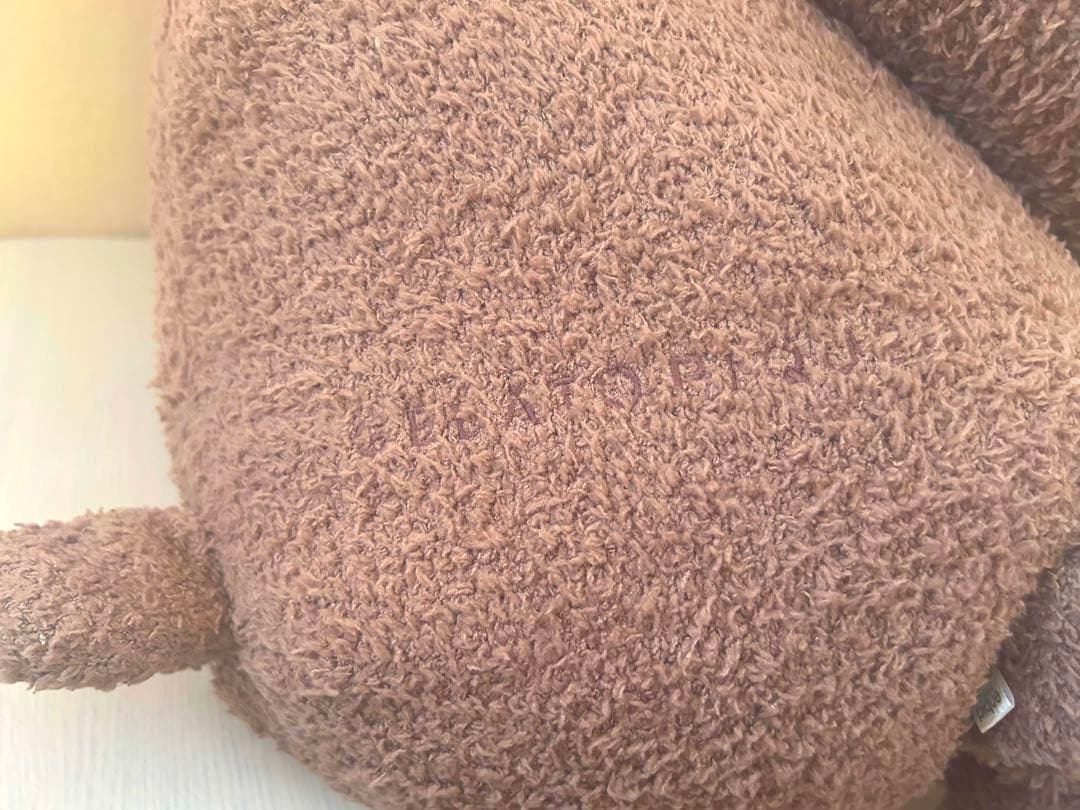 gelato pique Sleep ベア抱き枕(ブラウン) ①