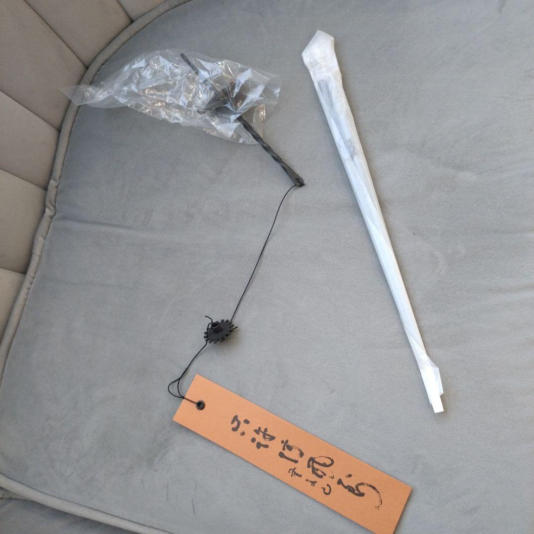 火箸風鈴 伝統的デザイン　明珍宗理作　