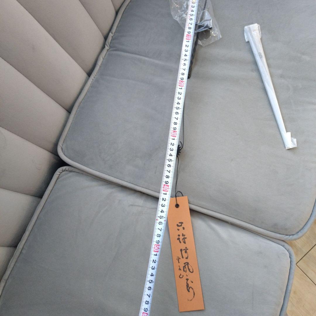 火箸風鈴 伝統的デザイン　明珍宗理作　