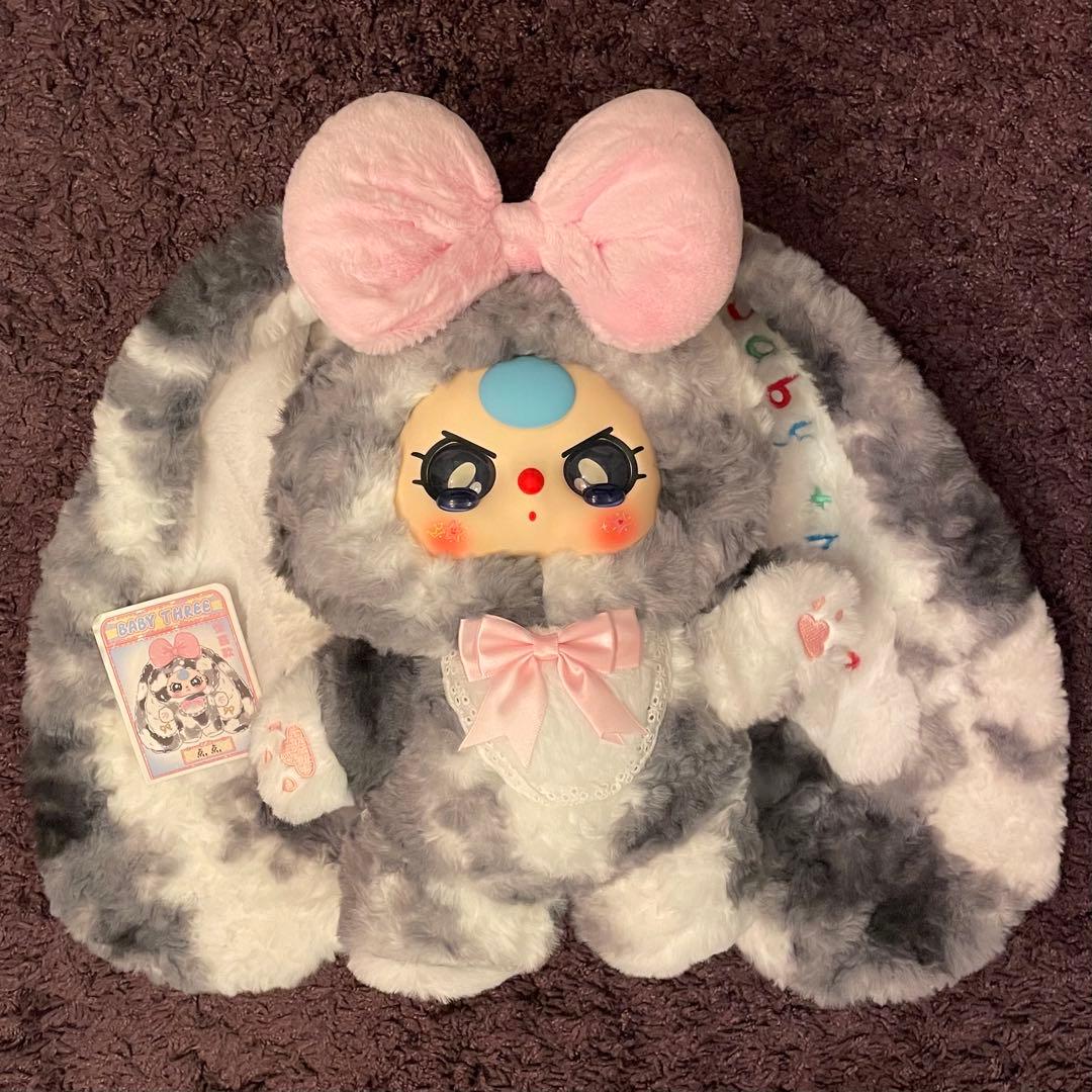 Babythree ベイビースリー 400％ 4代目 まだら色うさぎシークレット