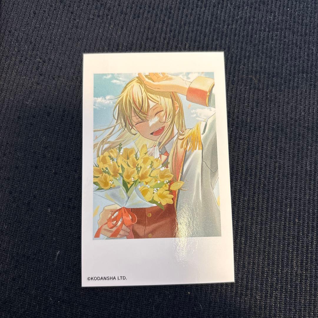 ハンドレッドノート ホークアイズ 物怪瑠衣 - メルカリ